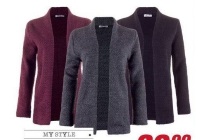 my style vest