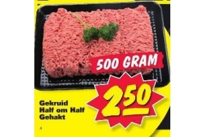 half of half gehakt gekruid