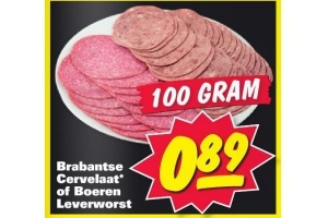 cervelaat en leverworst
