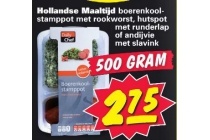 hollandse maaltijd