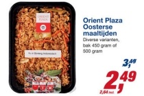 orient plaza oosterse maaltijden
