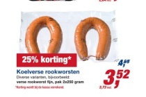 koelverse rookworsten
