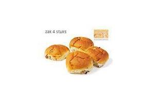 ambachtelijke krenten of rozijnenbollen