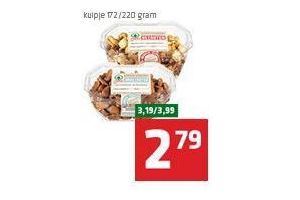 spar geroosterde amandelen of luxe notenmix macadamia