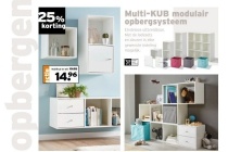 multi kub modulair opbergsysteem
