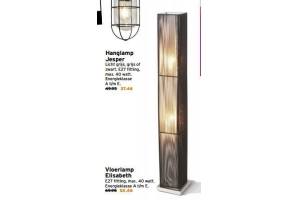 vloerlamp elisabeth