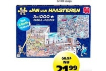 jan van haasteren puzzel 3x1000 stukjes