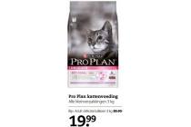 pro plan kattenvoeding