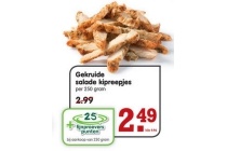 gekruide salade kipreepjes