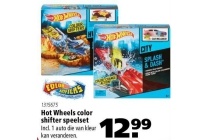 hot wheels color shifter speelset