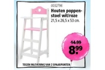 houten poppenstoel wit roze