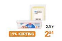 dodoni griekse kaas