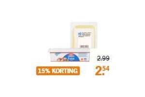 dodoni griekse kaas
