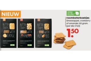 roomboterkoekjes