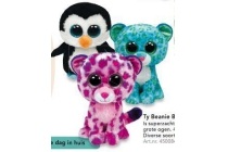 ty beanie boo pluche glamour