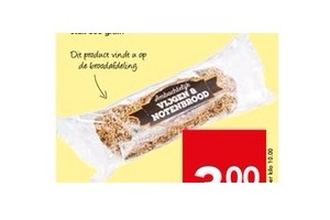 ambachtelijk vijgen en amp notenbrood