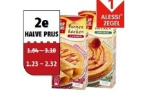 koopmans pannekoekenmix