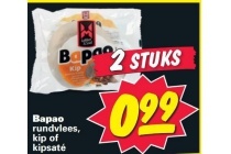 bapao