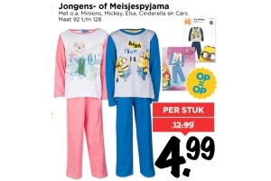 jongens of meisjespyama