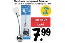 flexibele lamp met dimmer