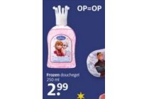 frozen douchegel