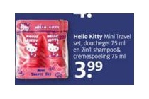 hello kitty mini travelset