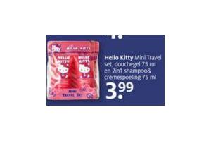 hello kitty mini travelset