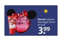 minnie kadoset
