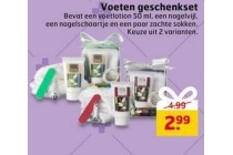 voeten geschenkset