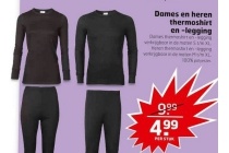 dames en heren thermoshirt en legging