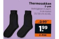 thermosokken