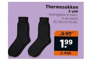 thermosokken