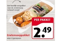 erwtensoeppakket