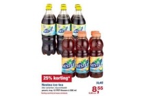 nestea