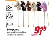 stokpaard