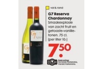 g7 reserva chardonnay