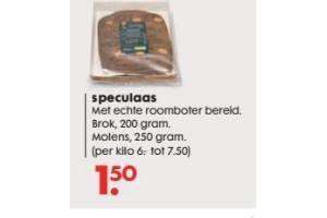 speculaas