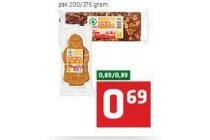 spar speculaaspopjes of gevulde speculaas