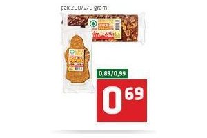 spar speculaaspopjes of gevulde speculaas