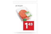 spar authentieke slagersburgers