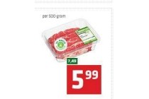 spar sucadelappen