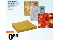 harmony servetten