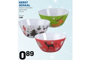 kerstschaal