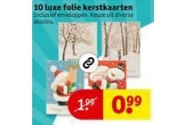 kerstkaarten met folie