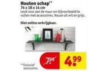 houten schap
