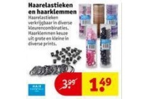 haarelastieken en haarklemmen