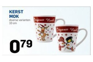 kerst mok