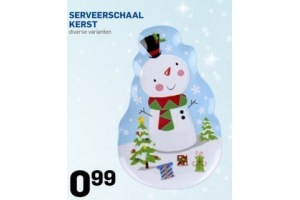 serveerschaal kerst