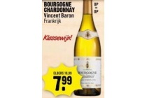 bourgogne chardonnay