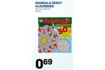 mandala kerst kleurboek